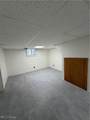 540 Mulvane Street - Photo 18