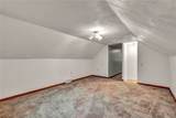 3943 Palm Avenue - Photo 23