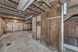 3943 Palm Avenue - Photo 29