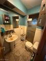 20 Harmony Hills Drive - Photo 23