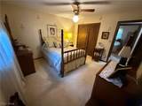 544 Stratton Avenue - Photo 16
