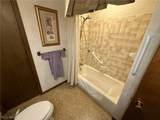544 Stratton Avenue - Photo 8