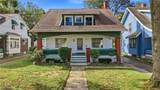 1669 Weston Avenue - Photo 1