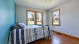 30 Highland Drive - Photo 24