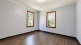 30 Highland Drive - Photo 26