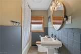 4244 Laffer Square - Photo 11