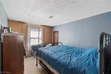 4244 Laffer Square - Photo 28