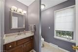 5336 Wood Trail Avenue - Photo 17
