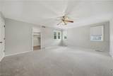 5336 Wood Trail Avenue - Photo 23