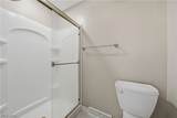 5336 Wood Trail Avenue - Photo 28