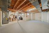 5336 Wood Trail Avenue - Photo 39