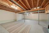5336 Wood Trail Avenue - Photo 40