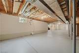 5336 Wood Trail Avenue - Photo 41