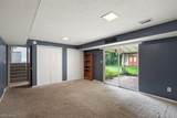 2207 Oaklawn Drive - Photo 16