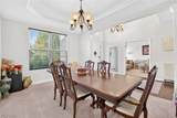 9362 Sagamore Circle - Photo 16