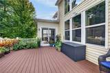 9362 Sagamore Circle - Photo 42