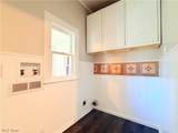 1147 Newton Street - Photo 14
