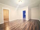 1147 Newton Street - Photo 17