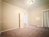 1147 Newton Street - Photo 19