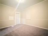1147 Newton Street - Photo 20