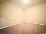 1147 Newton Street - Photo 21