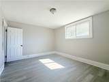 1147 Newton Street - Photo 27
