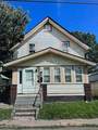 404 Kennet Court - Photo 11