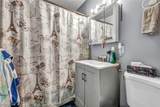 1781 Perth Road - Photo 15