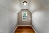4910 Lincoln Avenue - Photo 28