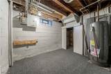 4910 Lincoln Avenue - Photo 36