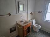 5663 Ridge - Photo 12