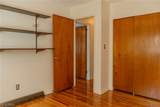 2848 Pressler Road - Photo 10