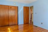 2848 Pressler Road - Photo 12
