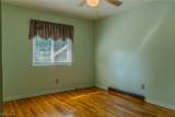 2848 Pressler Road - Photo 15