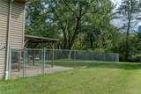 2848 Pressler Road - Photo 4