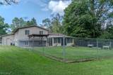 2848 Pressler Road - Photo 5