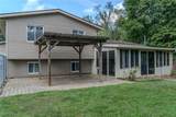 2848 Pressler Road - Photo 7