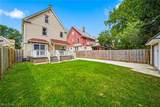 2129 101st Street - Photo 9