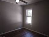 7846 Ninevah Road - Photo 4