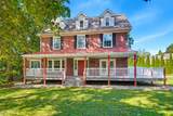 1395 Market Street - Photo 1