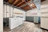 4623 Orchard Road - Photo 17