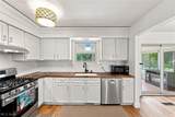 4623 Orchard Road - Photo 8