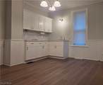 220 Mccrea Avenue - Photo 12