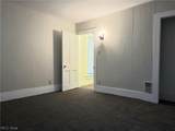 220 Mccrea Avenue - Photo 19