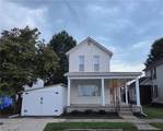 220 Mccrea Avenue - Photo 2