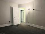 220 Mccrea Avenue - Photo 20