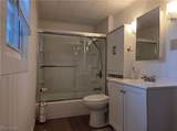 220 Mccrea Avenue - Photo 22