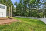5220 Woodlynn Street - Photo 28