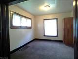 149 Truesdale Avenue - Photo 10