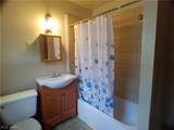 149 Truesdale Avenue - Photo 13